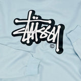 Stussy 3D Spellout Sweatshirt | Multiple Sizes Available