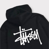 Stussy Basic Spellout Zip Up Hoodie | Multiple Sizes Available