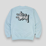 Stussy 3D Spellout Sweatshirt | Multiple Sizes Available