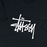 Stussy Basic Spellout T-shirt | Multiple Sizes Available